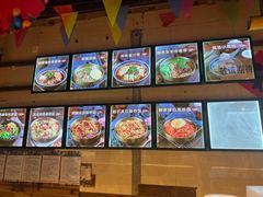 -聚合鑫东北熏酱熟食麻辣面(长阳店)