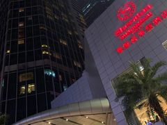 -广州粤海喜来登酒店