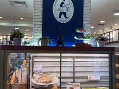 -都恩客(高岛屋百货店)