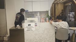 -蓝调造型·烫发·染发