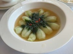 -火璽·園