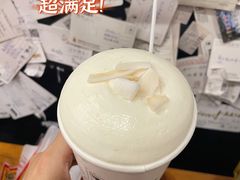 -茶颜悦色(岳麓山顶店)