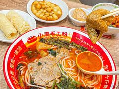 -小满手工粉(上海月星环球港店)