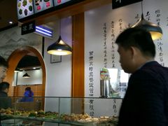 -京穆兰兰州牛肉面·清真(中川机场店)