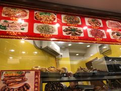 -廖老妈蹄花店(人民公园陕西街259号店)