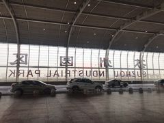 -苏州园区站