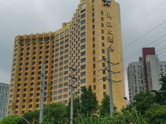 -上海神旺大酒店