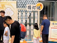 -万达广场(北京槐房店)