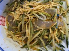-新兴园饺子馆(河南街店)