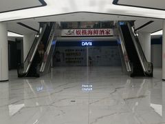 -娱筷海鲜酒家(广州南沙店)