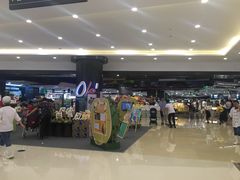 -Olé精品超市(南宁万象城店)