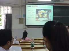 -广州医科大学(越秀校区)