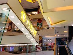 -万达广场(南京江宁店)