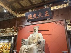 -开封包公祠