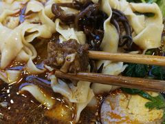 -I-YOU面缘·仁和新城店