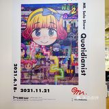 🌈MR. 日常派solo show魔都看展