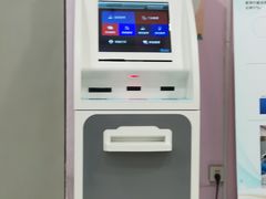 -北京市中关村医院