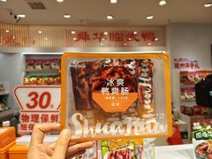 -郴州特产舜华临武鸭(郴州西站店)