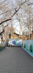 -西城区什刹海儿童乐园