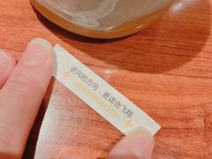 -摩打食堂(江南西店)