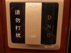 -荣府宴(南阳路店)