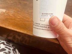 -星巴克(西湖天地店)