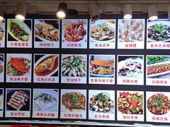 -老地方海鲜坊(步行街店)