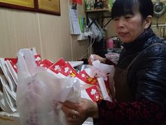 -鸡脚旮旯平江路店