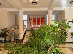 -中国伊斯兰教经学院