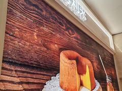 -好利来(熙地港店)