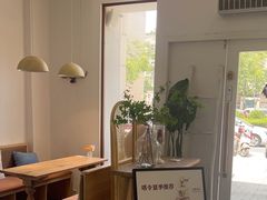 -嗒令甜品·主题融合料理餐厅(首座时代店)