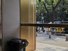 -三元梅园(团结湖店)