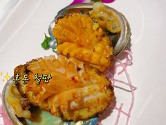 碳烧鲍鱼-正黄旗海鲜烧烤大排档(延安路总店)
