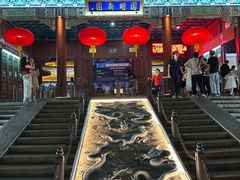 -珠海圆明新园
