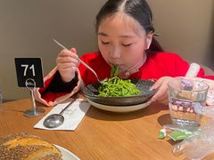 -Bco豆库(苏州中心店)