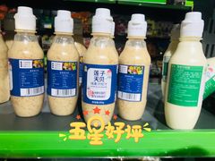 -正隆斋素食超市(西四店)