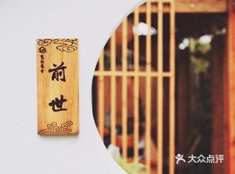 有浴缸泡泡哦 一楼有个小酒吧，晚上可以下来点一杯