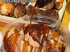 -王家大院·南京菜(湛江路总店)