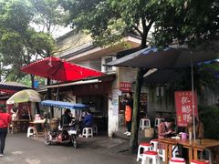 -张醪糟