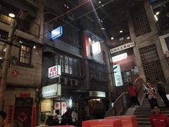 门面-炊烟小炒黄牛肉(中心印象城店)