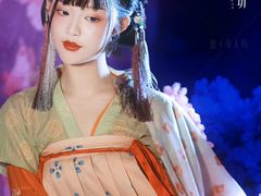 -盘子女人坊(西安至尊店)