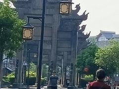 -南关石牌坊古镇
