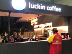 -瑞幸咖啡(尚都国际店)