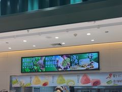 -万达广场(临港店)