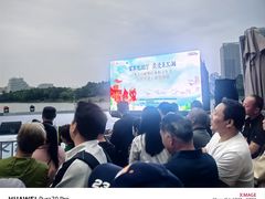 -美兰湖景区