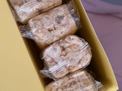 无糖沙琪玛-沈大成(城隍庙店)