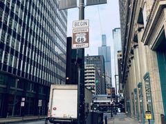 -66号公路起点牌