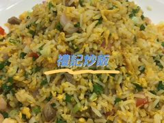 -凤城礼记鱼翅海鲜酒家(新马路总店)