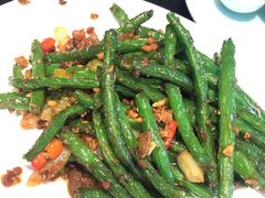 干煸四季豆-蜀香坊(Box Hill)
