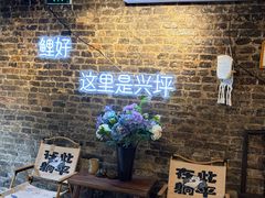 -61号餐吧(兴坪古镇漓江店)